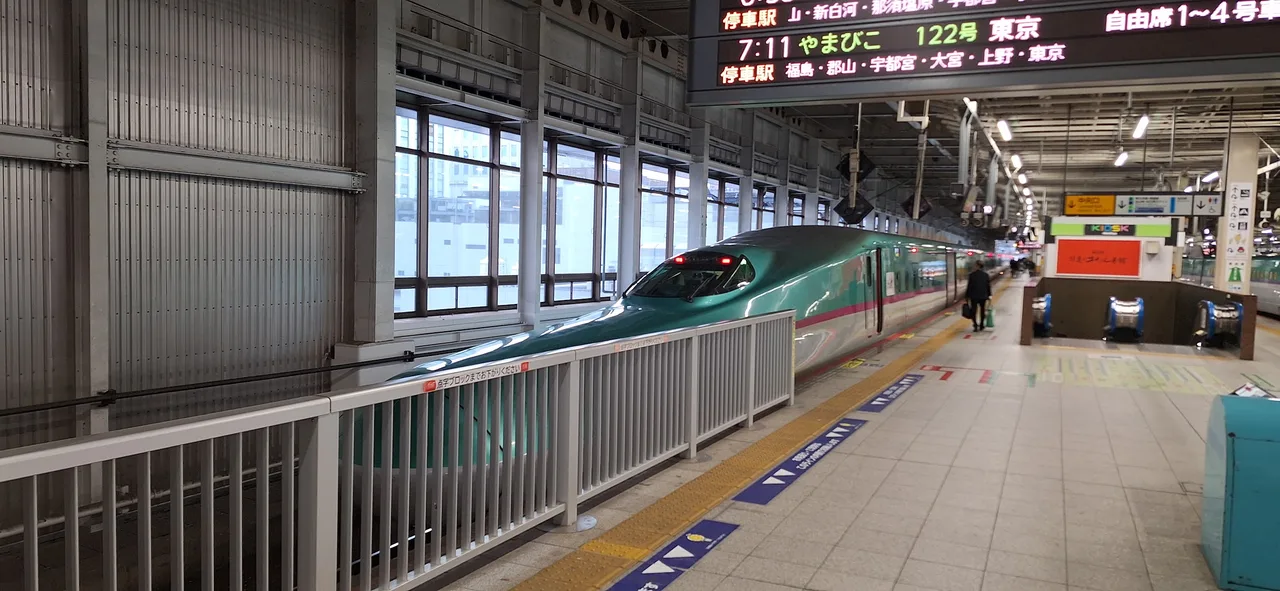 Shinkansen at Sendai Station